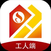 承热惠家-工人端(承惠房地产开发有限公司)