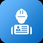 交通建设实名制app(交建通app官方下载安卓版)