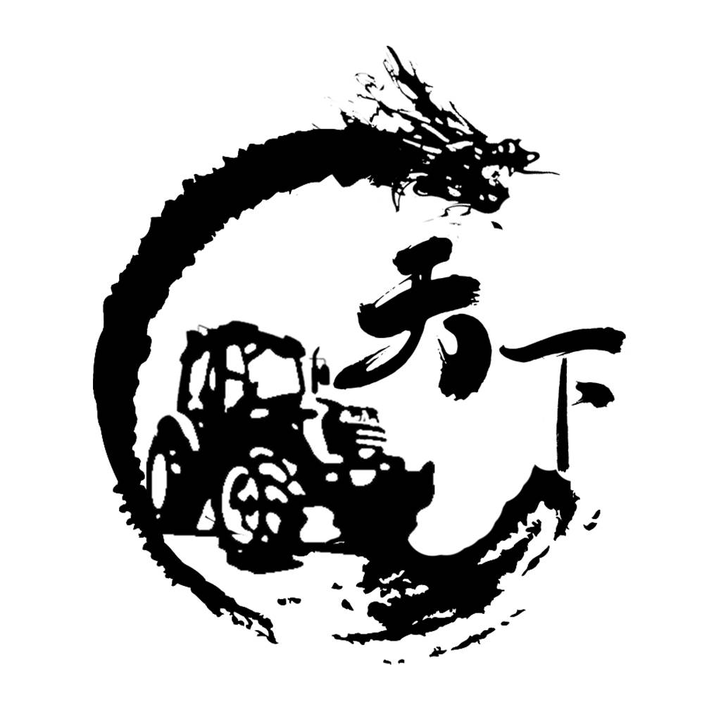 天下农机app(天下农机app下载)