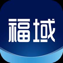 福域app(福特车友圈)(福福特suv)