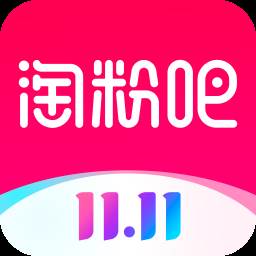 淘粉吧-网购返集分宝(淘粉吧官网下载安装)