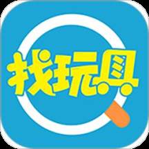 找玩具网手机版(玩具搜索)