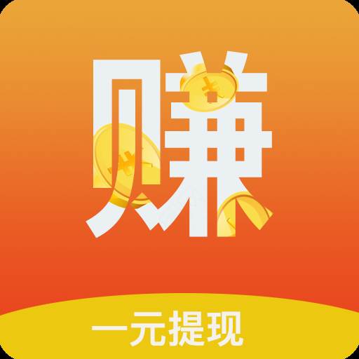 手快极速赚(快手极速赚钱是真的吗?)