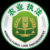 全国农业执法通app(全国农业执法改革最新消息)