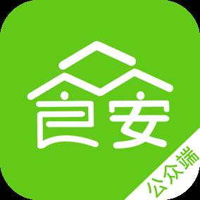 众食安app(众食安app删除员工步骤详解)