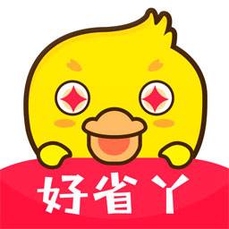 好省吖(好省吖怎么打不开了)
