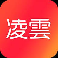 凌云商城app(凌云超市网上商城)