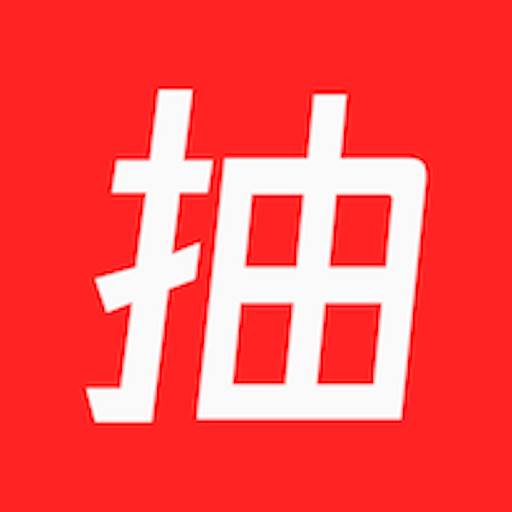 抽多多app(抽多多免费领皮肤)