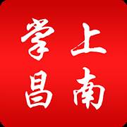 掌上昌南APP下载南昌县(掌上ns)