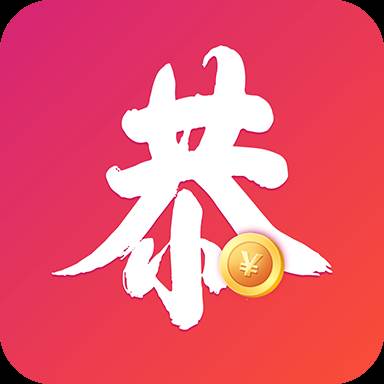 恭恭转app(恭恭敬敬,什么意思?)