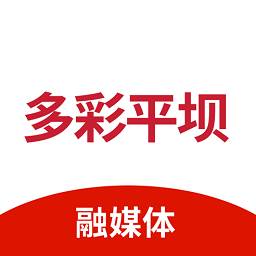 多彩平坝app(多彩贵州网有限责任公司地址)