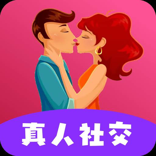 附近聊聊(附近聊聊天)