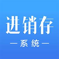 悦呗进销存app(悦呗进销存app下载)