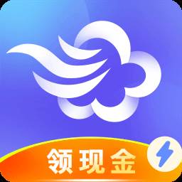 墨迹天气极速版(墨迹天气极速版好吗)