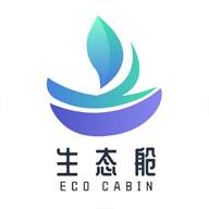 生态舱app(生态舱功能系统连线图)