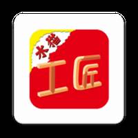 水猫工匠app(水猫工匠平台)