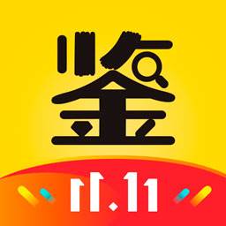 天天鉴宝(天天鉴宝所有老师名单)