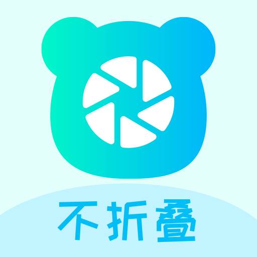 微圈不折叠输入法app(微信圈不折叠方法)