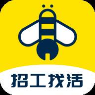 职蜂app(职蜂会变成蜂王吗)