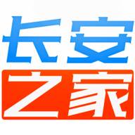 长安之家软件(长安之家app二维码)