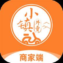 小镇外卖商家版(小镇外卖商家版商品怎么排行)