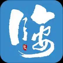 爱临安app(爱临安App官方下载)