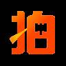 爽拍商城(爽购商城是什么)
