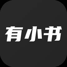 有小书(有小书生的抗日电视剧)