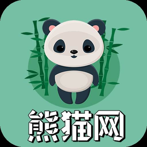 熊猫网app(熊猫网ppt模板下载)