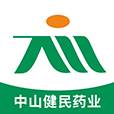 中山健民药业(中山健民医药)