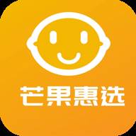 芒果惠选(芒果优选)