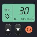 空调遥控器管家(空调遥控软件)