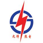 九师热电app(九师热电app使用方法)