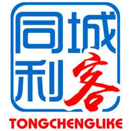 同城利客app(同城客源这个软件怎么样)