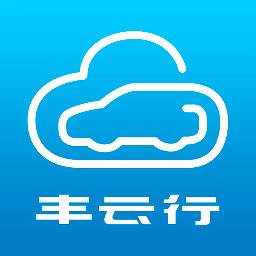 丰云行app官方下载(丰云行有用吗)