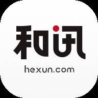 和讯财经app(和讯财经app官方正版)