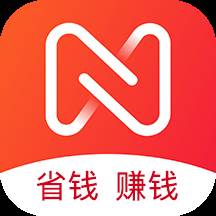 省购app(网购省钱)(省购app官方下载)