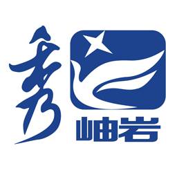 秀岫岩app(秀岫岩玉)