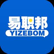 易职邦(易职邦怎么样)
