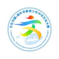 中华文化大赛app(中华文化知识竞赛答案)