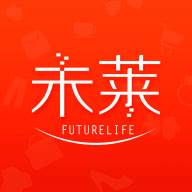 未莱生活app(未莱汇商城是真的吗)