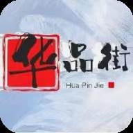 华品街app(华品街松茸种植99人合伙)