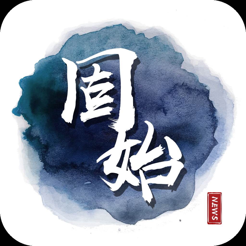 云上固始app(云上固始官方网站)