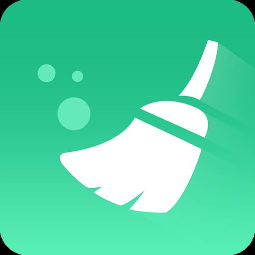 手机爱清理app(手机上的清理软件真的有用吗)