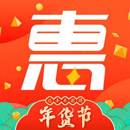 钜惠商城购物卡(钜惠超市)