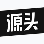 微商源头app(微商源头厂家)
