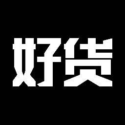 微商好货源app(微商好货源APP下载)