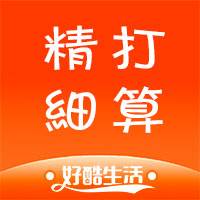 好酷生活(好酷国际)