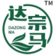 名优农产品电子商务平台app(名优农产品体验店)