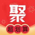 划算聚省钱app(聚划算软件下载)